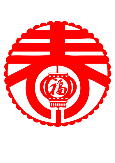 林中鸟中国风春字剪纸图案底稿图样儿童手工春节红纸窗花手工diy材料