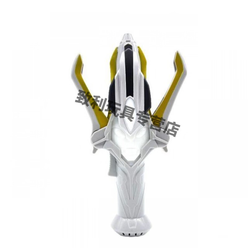 银河火花dx银河奥特曼变身器特利玩具套装召唤器奥特神剑小孩子好宝宝