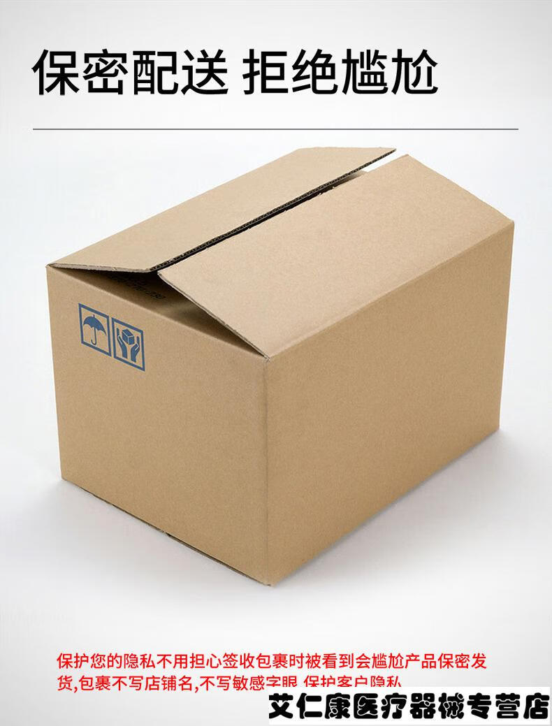 电动丰胸仪器胸部按摩器智能丰乳胸仪乳房揉捏美胸养生仪c罩杯两瓶