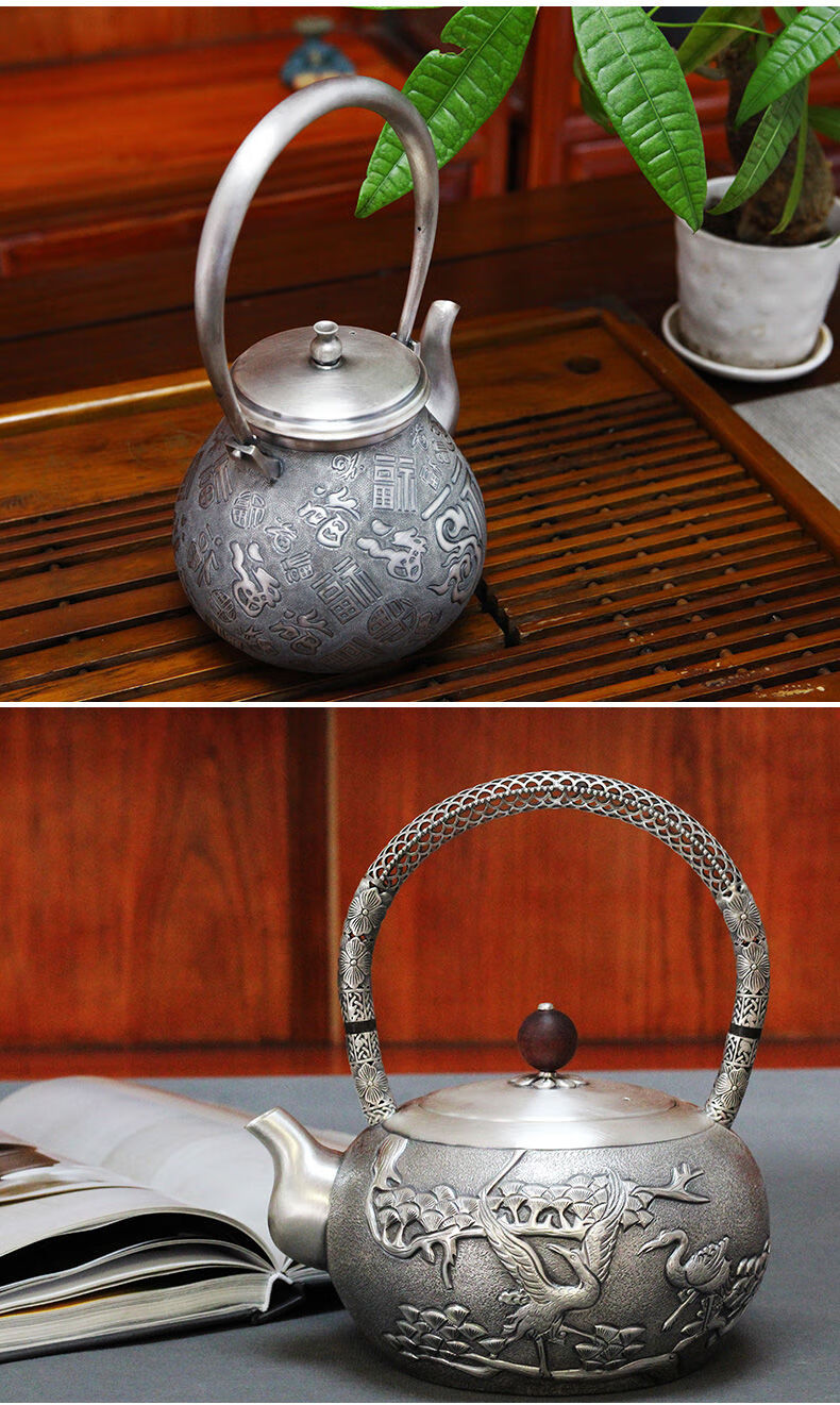 银壶烧水壶纯银李小白富贵杜丹茗华纯银提梁烧水壶家用大号泡茶壶煮