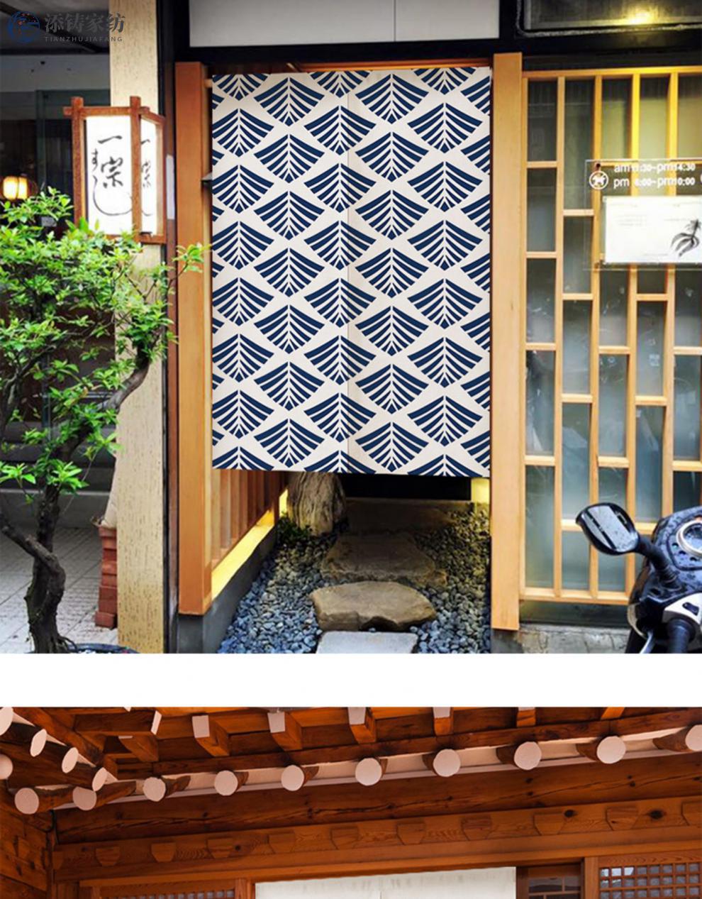 日式门帘隔断帘厨房衣柜和风子隔断柜子魔术贴遮挡夏季家用卫生间半帘