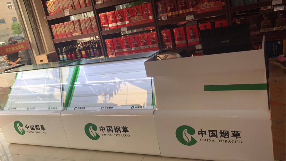 确不凡中国烤漆烟柜便利店玻璃展柜吧台小卖部烟酒柜收银台市货架