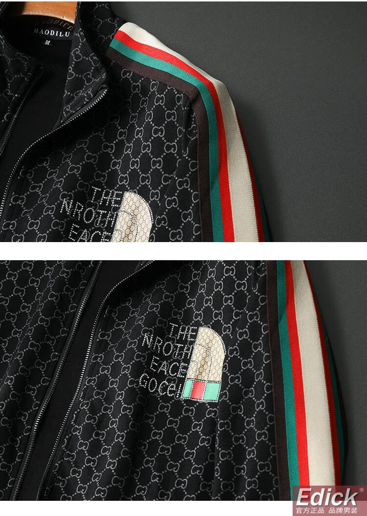edi ck 意大利轻奢侈品牌男装 秋季新款男士潮牌刺绣烫钻夹克衫大码