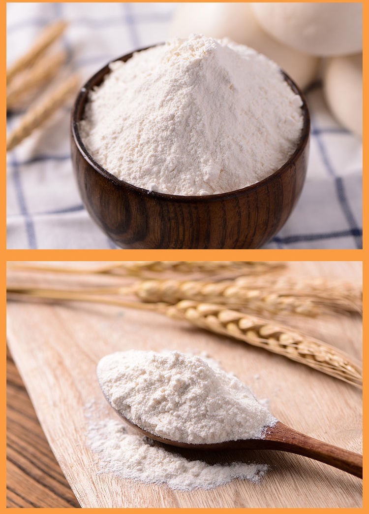 年货自发面粉5斤小麦粉馒头包子烘焙手抓饼饺子皮高筋粉 自发酵面粉5