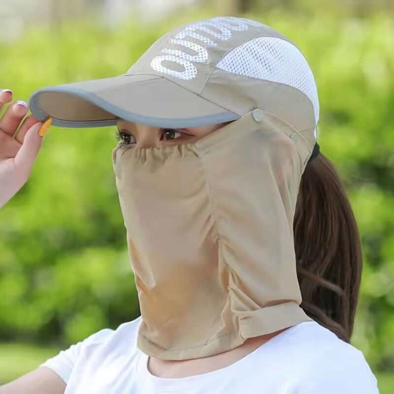 遮阳帽挡脸帽子男女通用速干棒球帽子面罩可拆防晒遮脸可折叠多功能