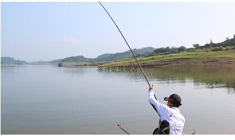 东区钓具官方东区鱼竿鲤幻37偏284h定位鱼杆大钓力野钓黑坑台钓竿手杆