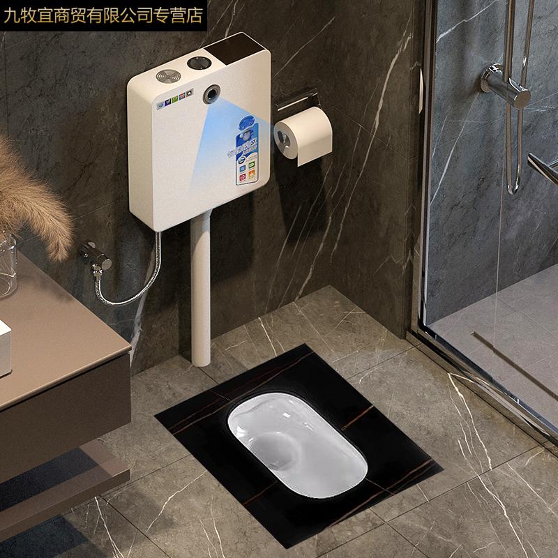 jomoy/歌迪瓦卫浴套装入墙式蹲坑隐藏式暗装自动智能感应水箱公共厕所
