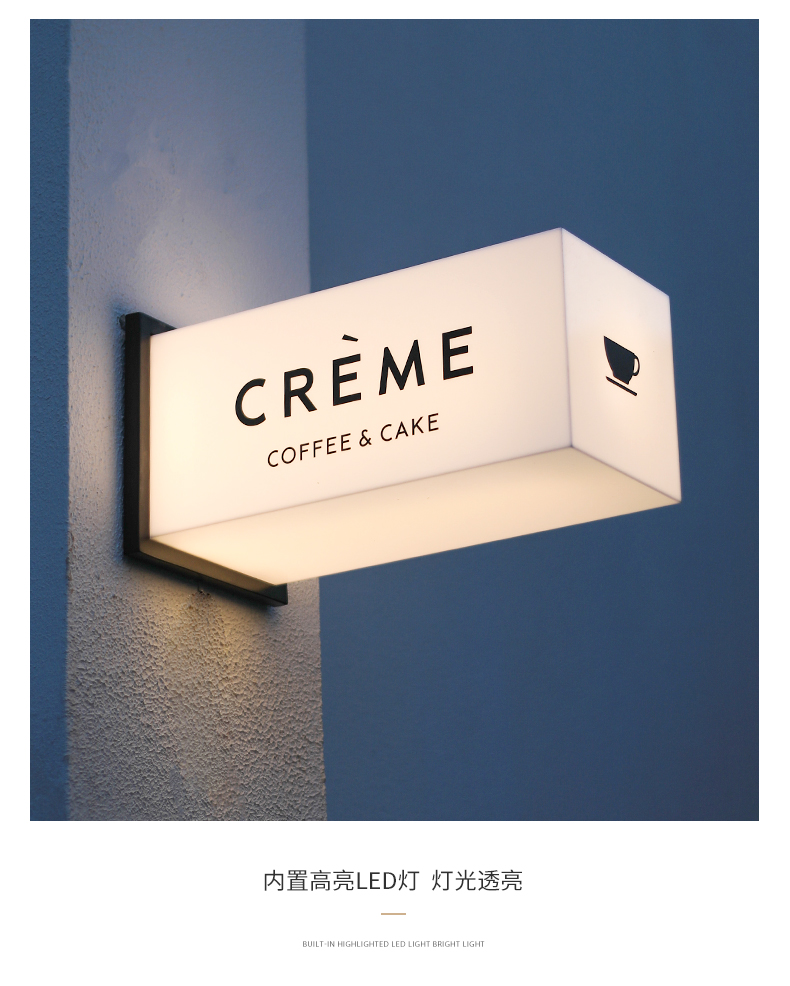 亚克力灯箱广告亚克力灯箱广告牌招牌门头展示牌发光门牌户外防水招牌