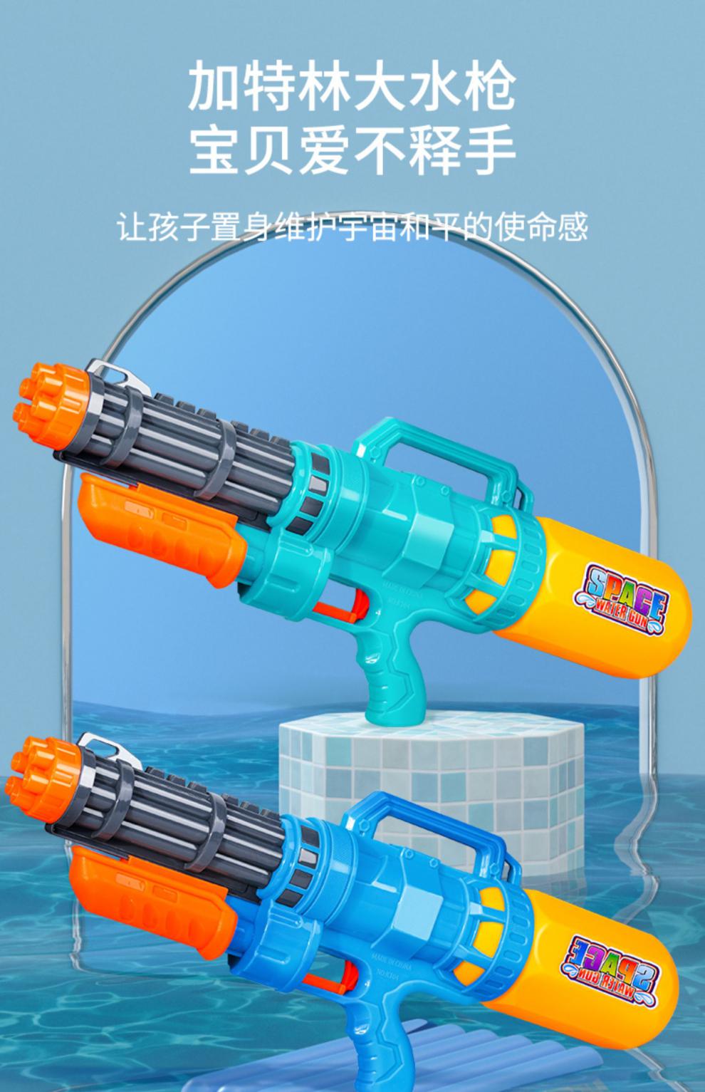 大号钻石蓝加特林 护目镜1个 标准配置【图片 价格 品牌 报价】-京东