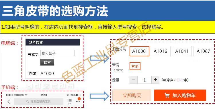a123a42c30fd4adc.jpg