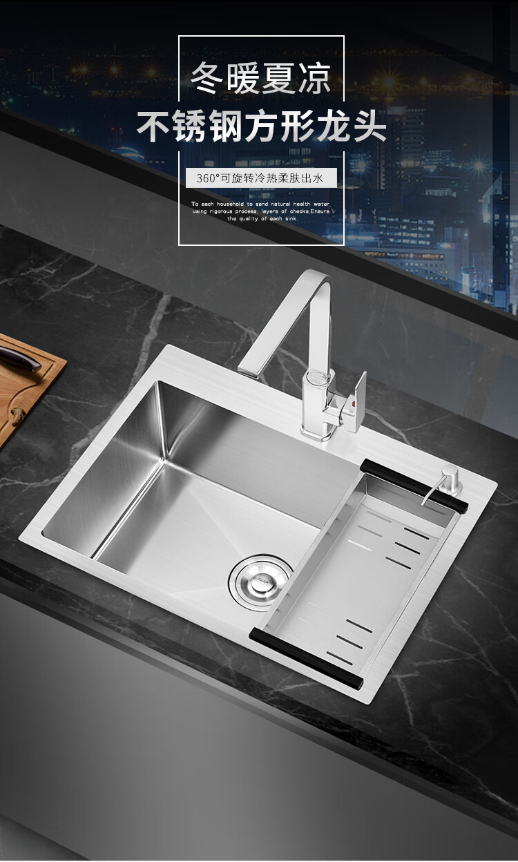 304不锈钢4mm手工水槽单槽厨房大洗菜盆洗碗台上盆台下大水盆5545304c