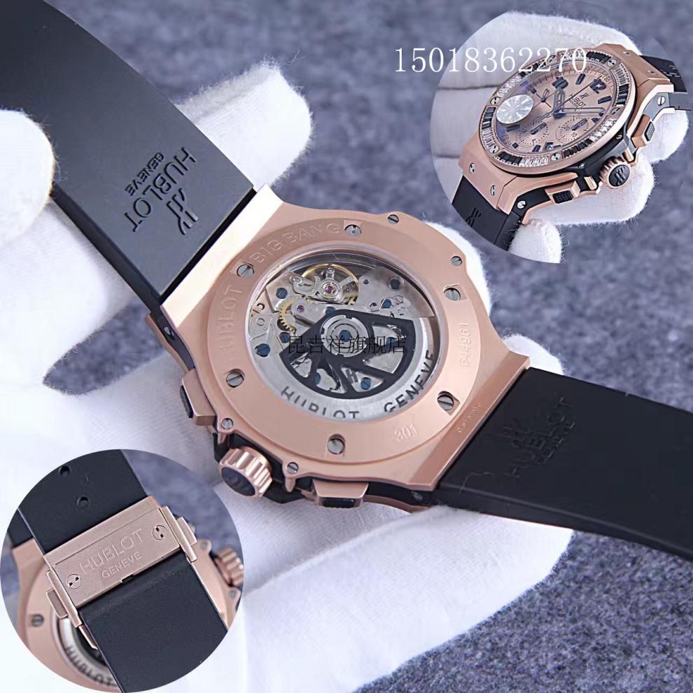 【京选好货】适配hublot宇舶手表表带hublot宇舶表带恒宝手表专用男女