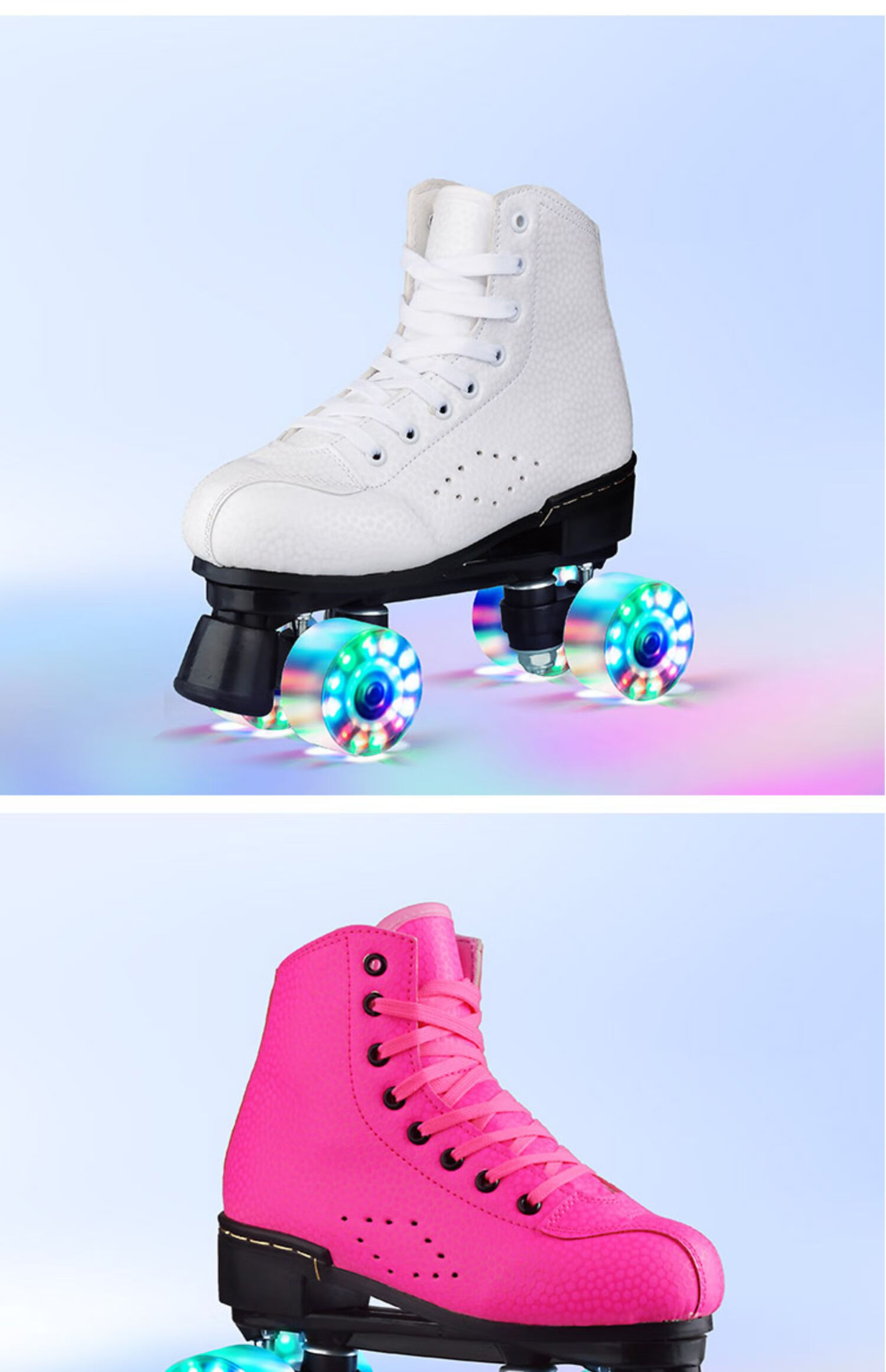 溜冰鞋成年双排滑轮旱冰鞋四轮4个轮滑冰鞋溜冰场专用大人轮滑鞋 花皮