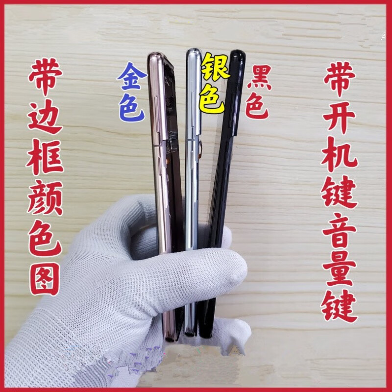 e700df63aadecb84.jpg