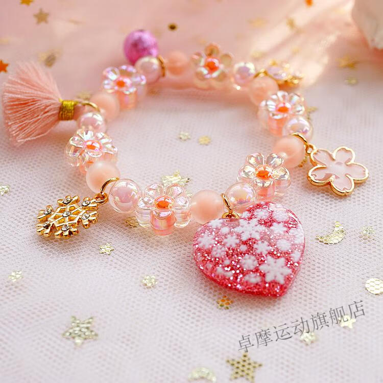 闺蜜手链两条日系大儿童可爱大耳玉桂狗铃铛手链手环软妹少女饰品学生