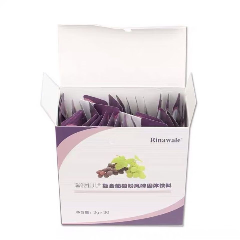 康婷瑞倪维儿复合葡萄粉3gx30袋(盒装)葡萄籽精华提取物更多参数>>净