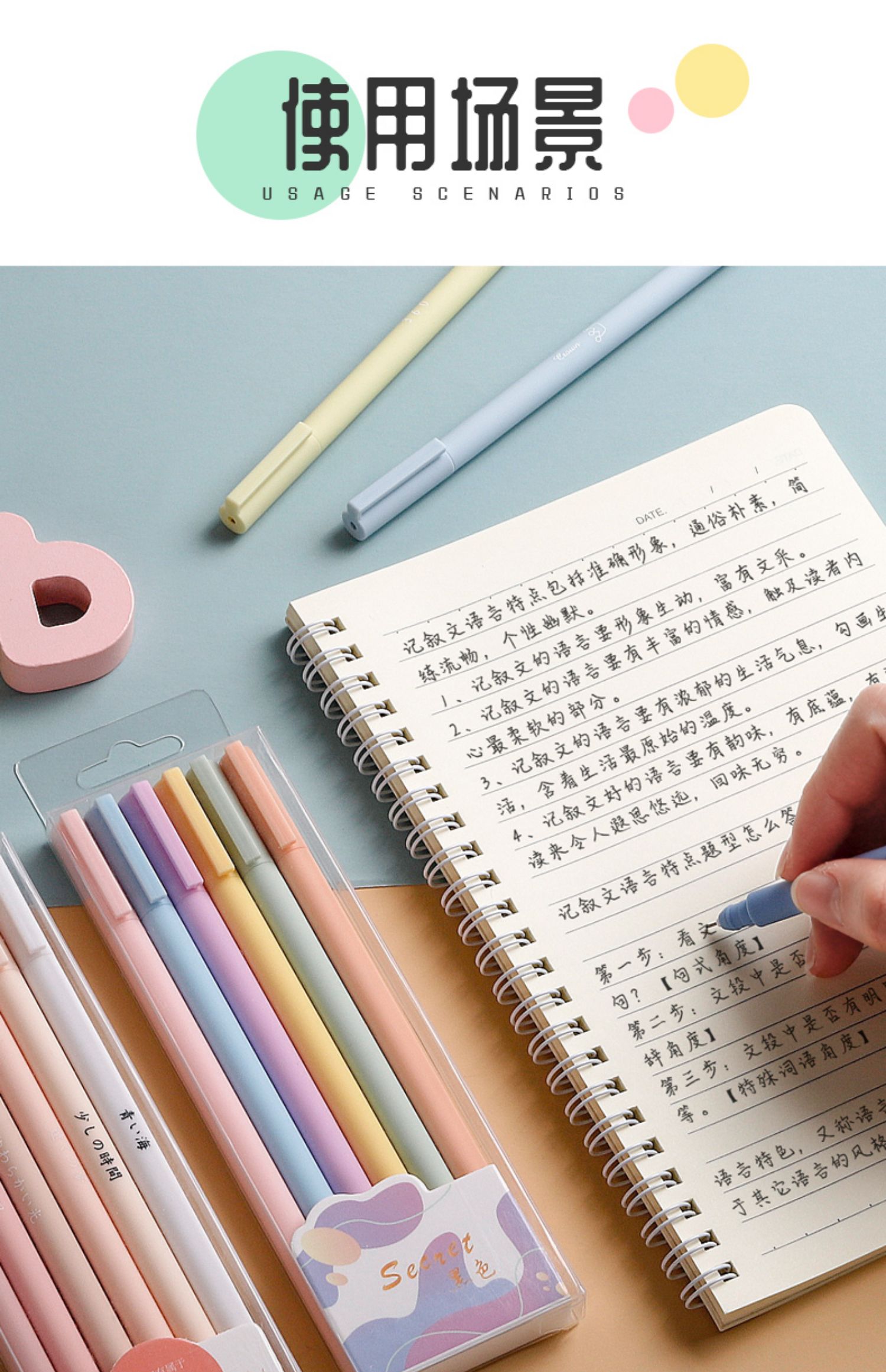 5mm【图片 价格 品牌