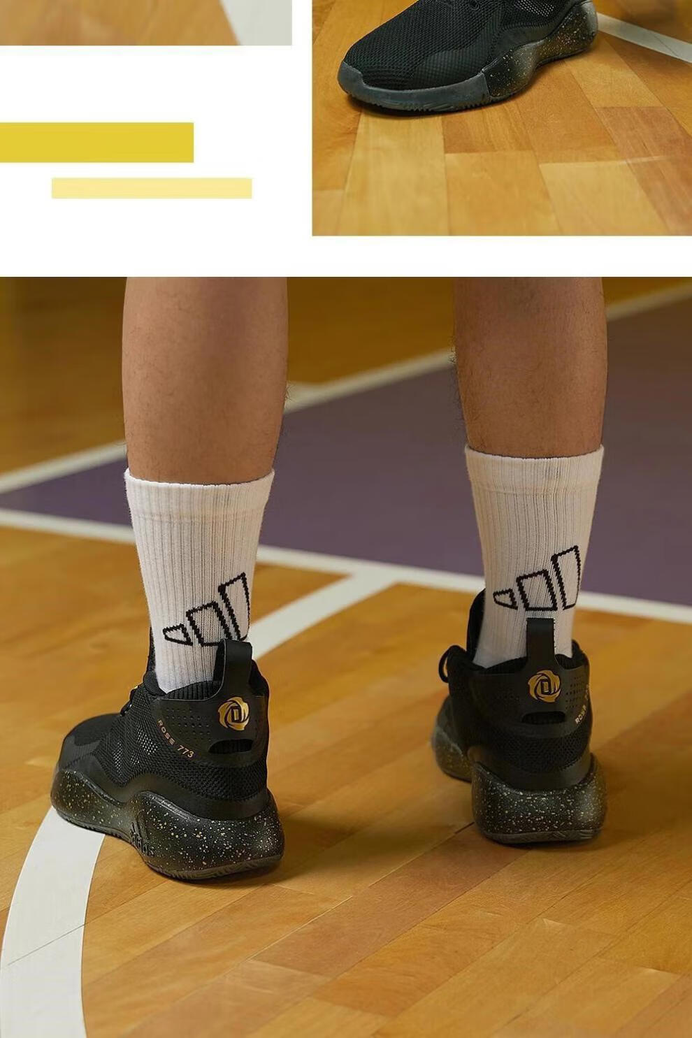 adidas阿迪达斯官网罗斯7732020男子中帮签名版实战篮球鞋fw9838fw