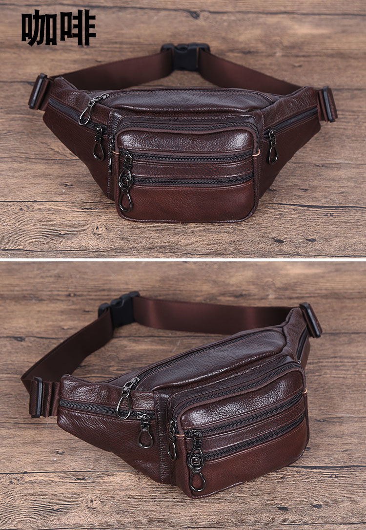 稻草人品牌高档轻奢七个拉链多隔层真皮腰包男士胸包牛皮运动包女大