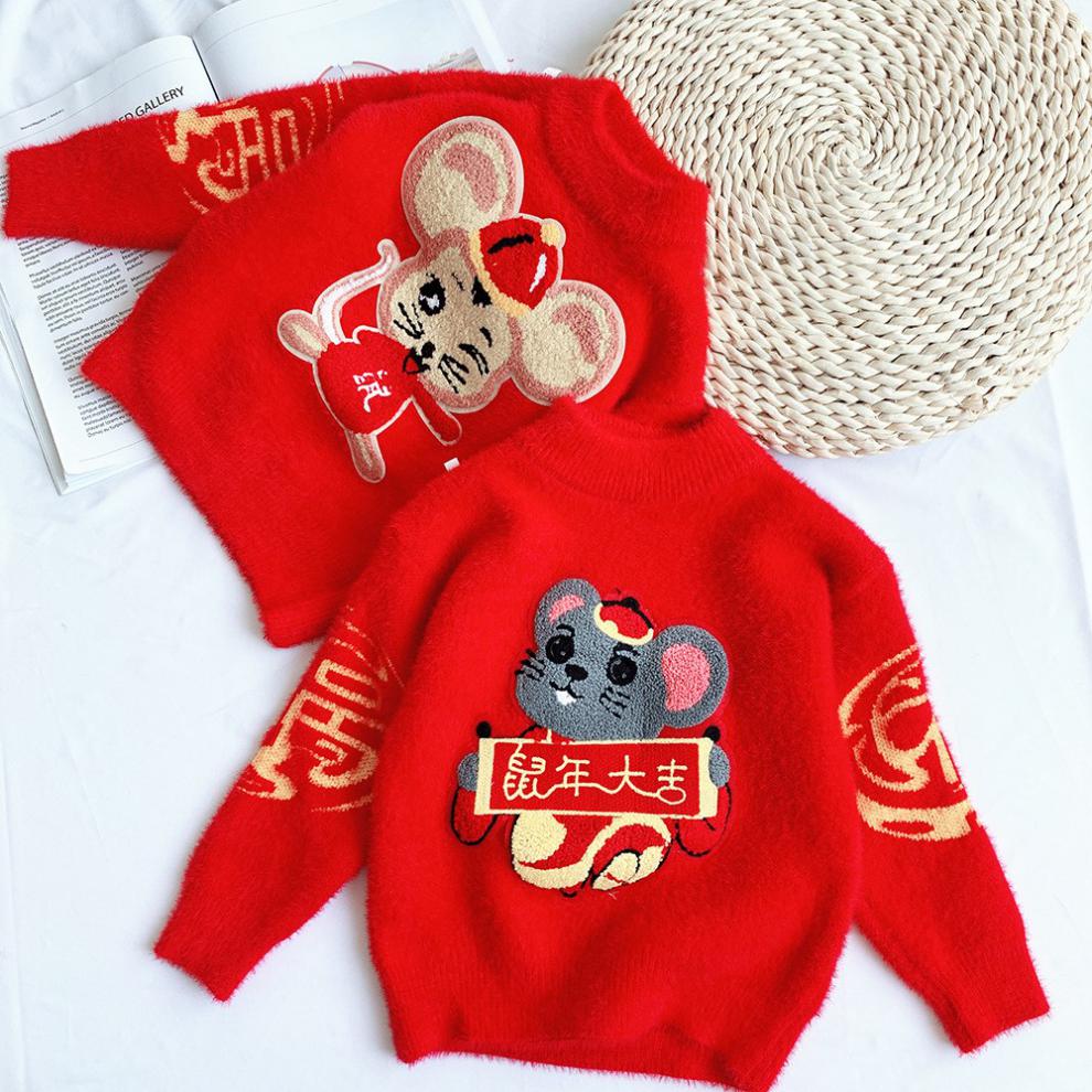 【2019冬季新品】女童本历年儿童大红色老鼠毛衫男童本命年红色毛衣鼠