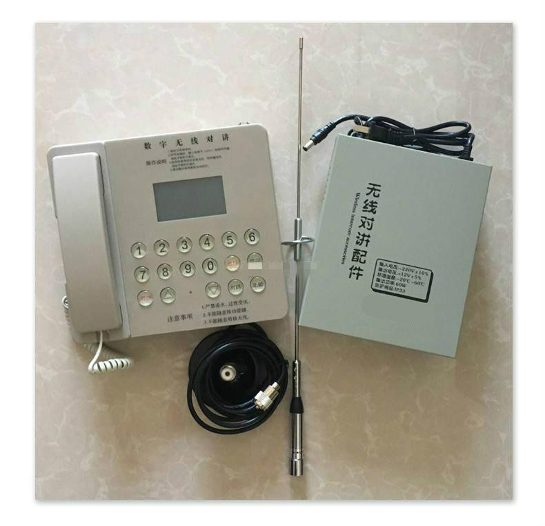 电梯无线对讲电梯无线三 五方通话数字无线对讲电话机lf129 轿顶/底坑