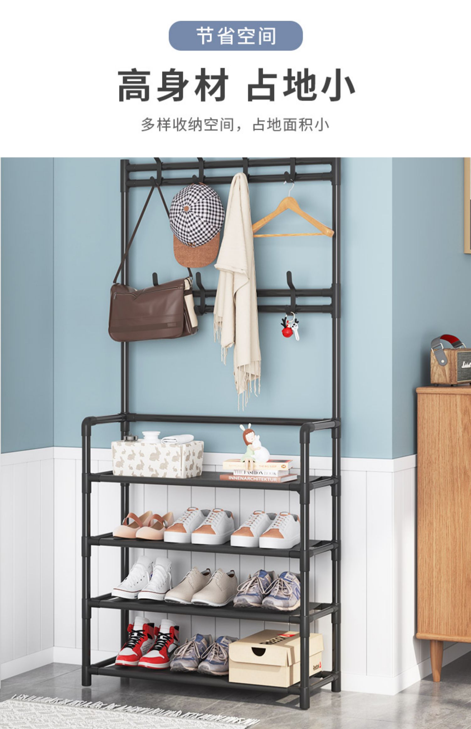 家用鞋架衣帽架一体简易门口鞋子网红收纳架2022新款收纳神器yh白色4