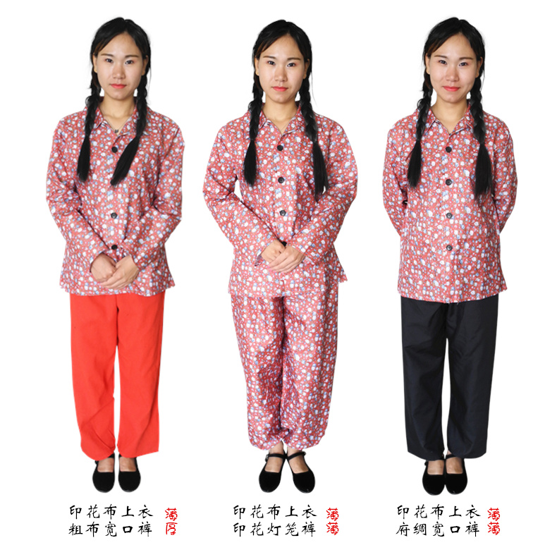 六七八十年怀旧服装知青下乡70村姑演出服工人8090农村衣服老旧格子b