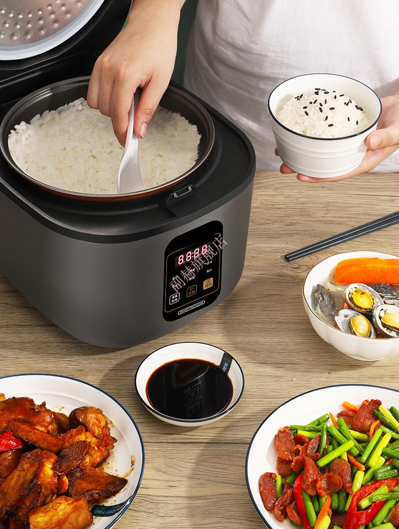 旗舰店智能电饭煲家用多功能小型煮粥煲汤煮饭3升5l4