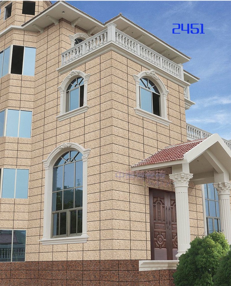 文化石外墙瓷砖欧式乡村别墅自建房200x400花岗岩室外围墙墙砖(整箱