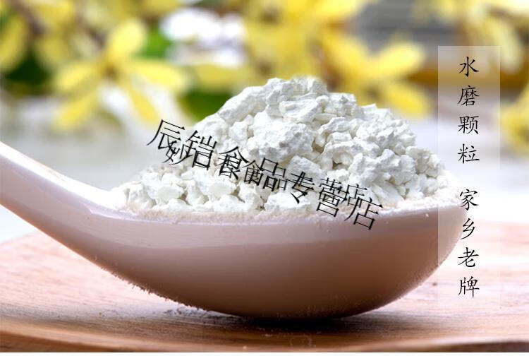 四川宜宾特产詹老九鸭儿粑粉叶儿猪儿粑磕糯米粉 默认【图片 价格