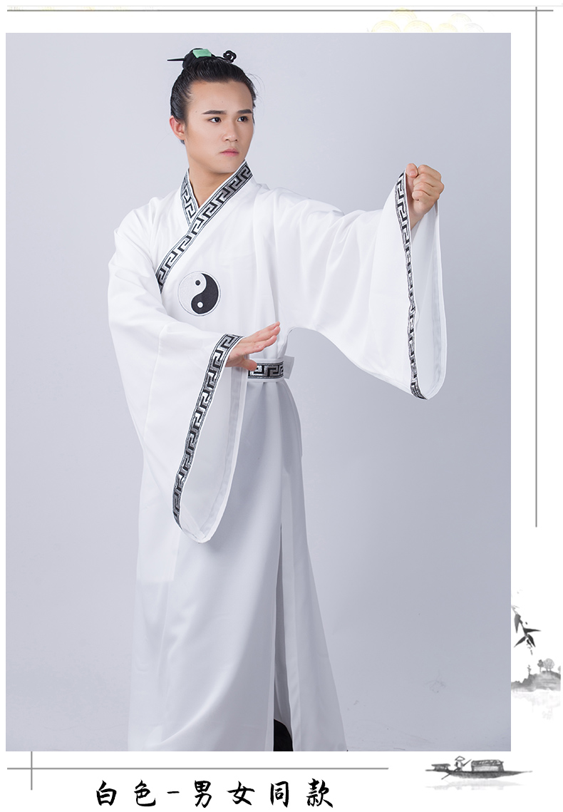 武当长袍道教长褂太极服道服道袍两件套男道衣女道士服装法衣披挂白色