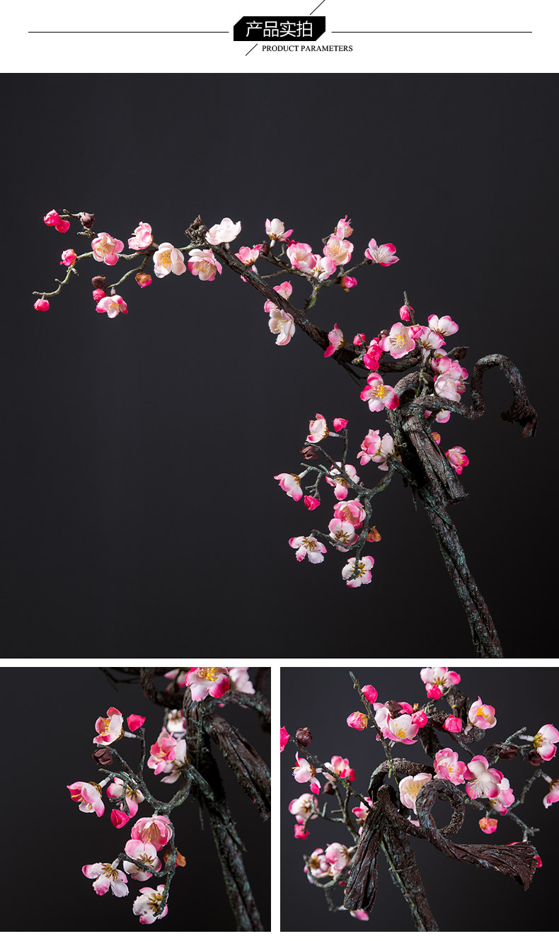 梅花仿真花腊梅假花中式家居装饰绢花禅意插花客厅花瓶陶罐小摆件 1支