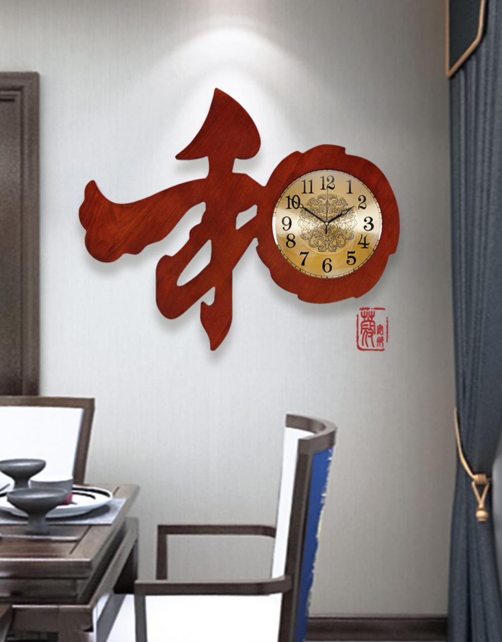 适用场景:客厅类别:挂钟表盘形状:不规则风格:新中式动力类型:电池