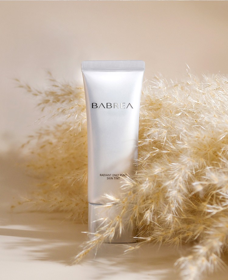 芭贝拉隔离霜妆前乳韩国巴贝拉素颜霜女提亮毛孔隐形