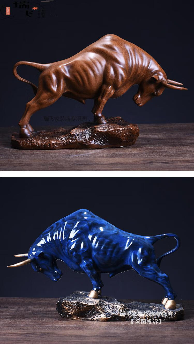 红牛金牛摆件牛气冲天生肖牛办公桌招财摆件男办公室桌面客厅老板桌