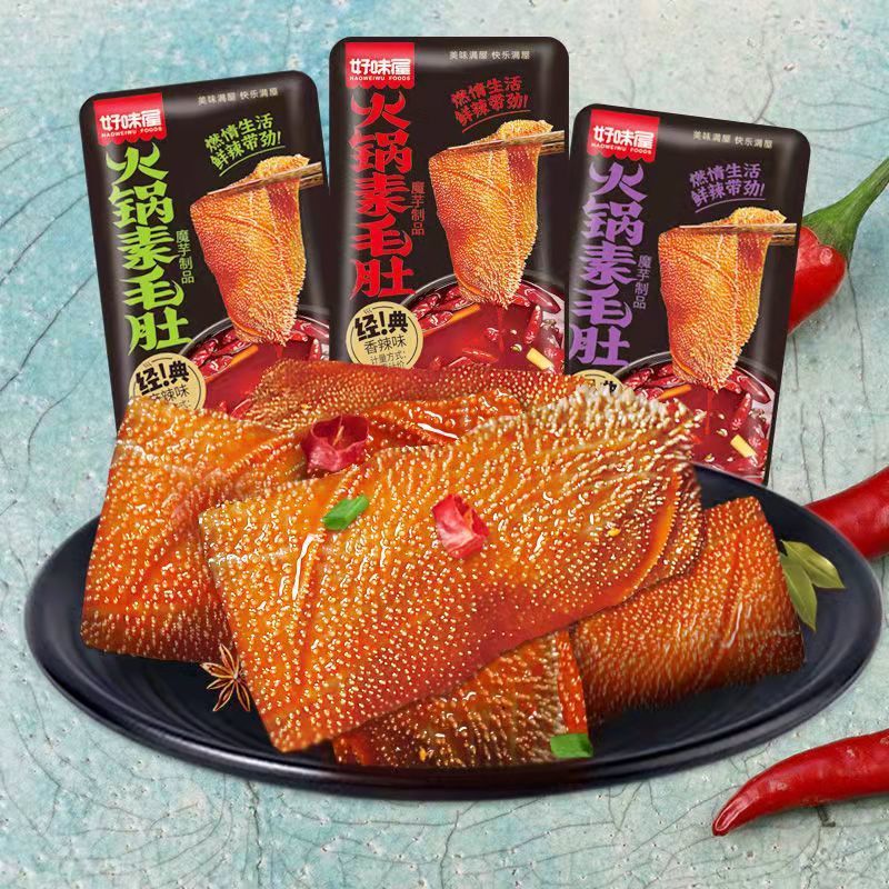 好味屋火锅素毛肚香辣魔芋爽素食网红休闲小零食速食毛肚批发整箱