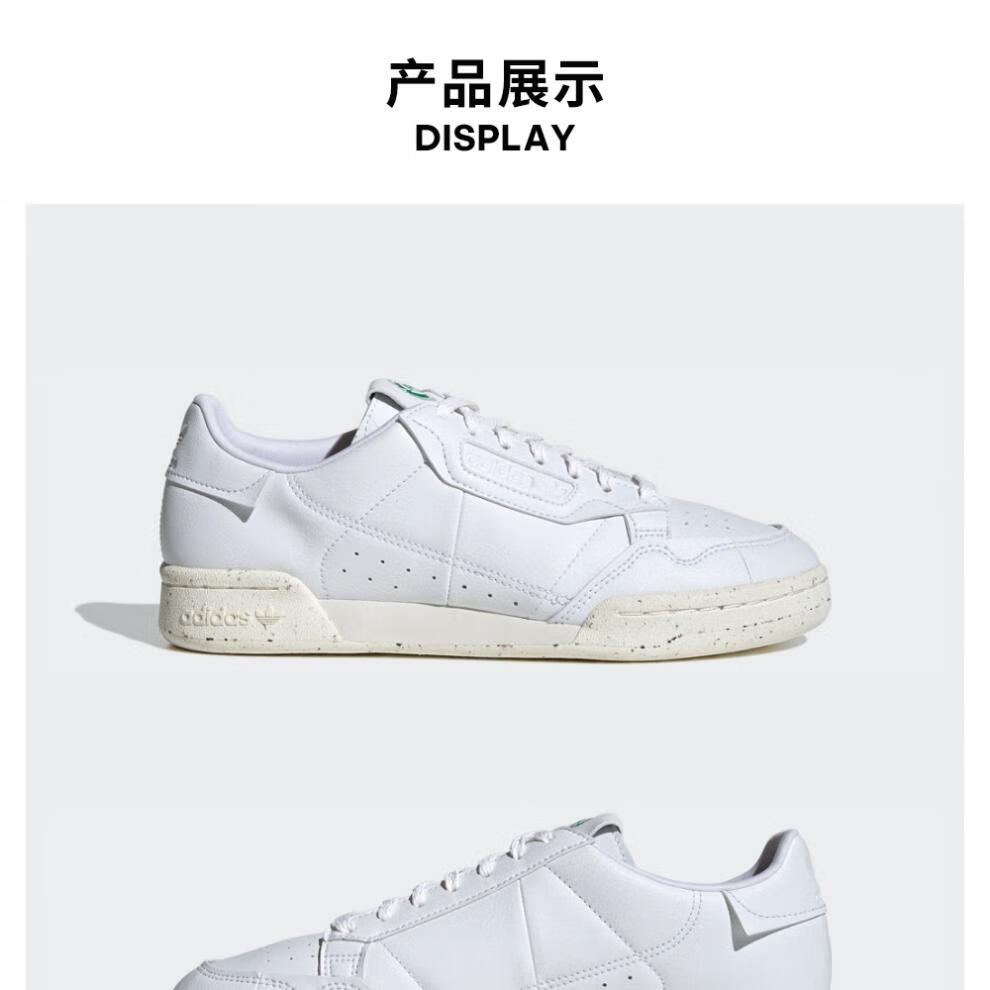 阿迪达斯(adidas)三叶草continental男女复古网球鞋舒适休闲运动鞋