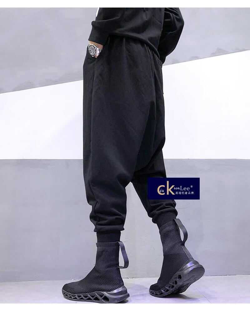 jacksonlee国际名牌轻奢侈男装春季新款暗黑潮牌宽松低裆垮裤大裆哈伦