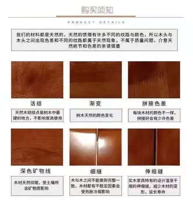 澜墨 胡桃木实木床1.8米双人床中式1.5米单人床主卧气压抽屉储物床家具 胡桃木床+8D乳胶棕垫+2柜 1800mm*2000mm气压结构