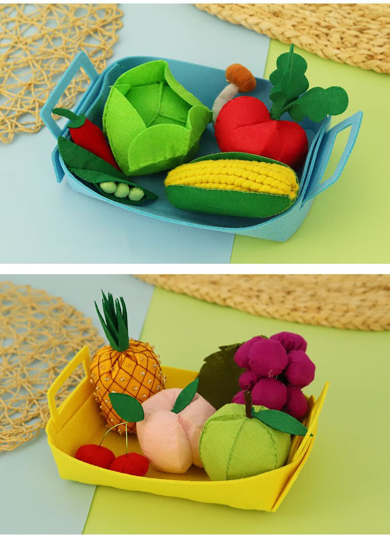 幼儿园作业不织布烧烤布艺材料包水果蔬菜食物 菠萝5件套免裁剪40克棉