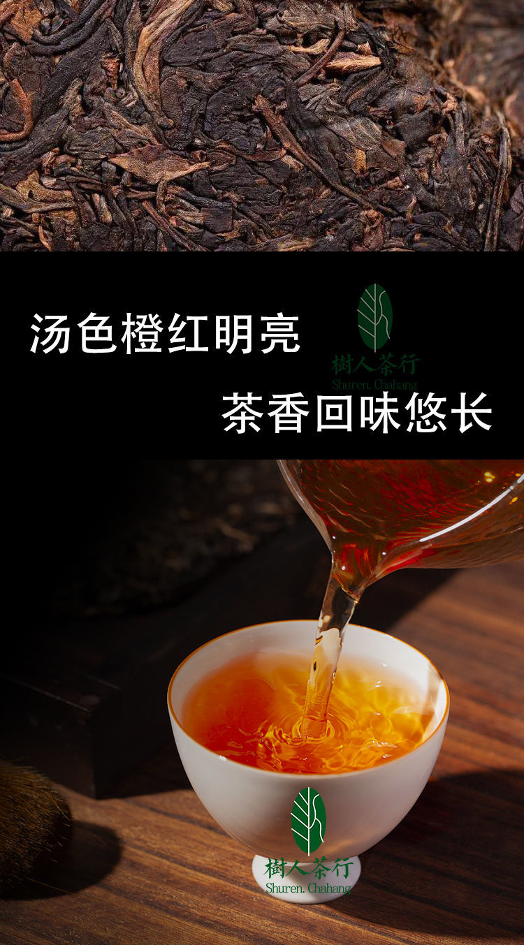 2007年中茶7121普洱七子饼生茶干仓高香回甘好普洱茶青饼357克片