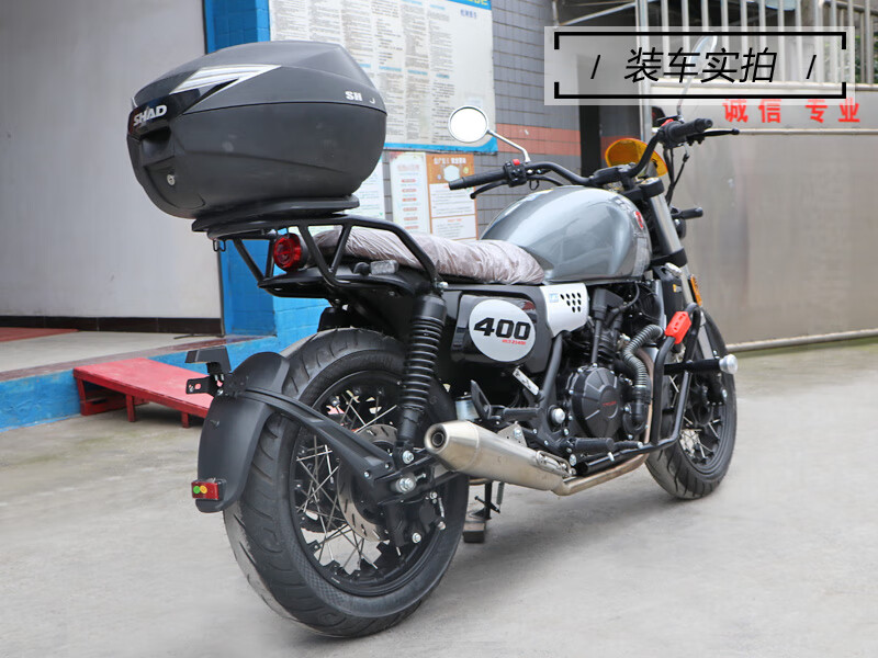 适用于宗申赛科龙re3zs400后货架尾架改装行李架尾箱架载物架400zs