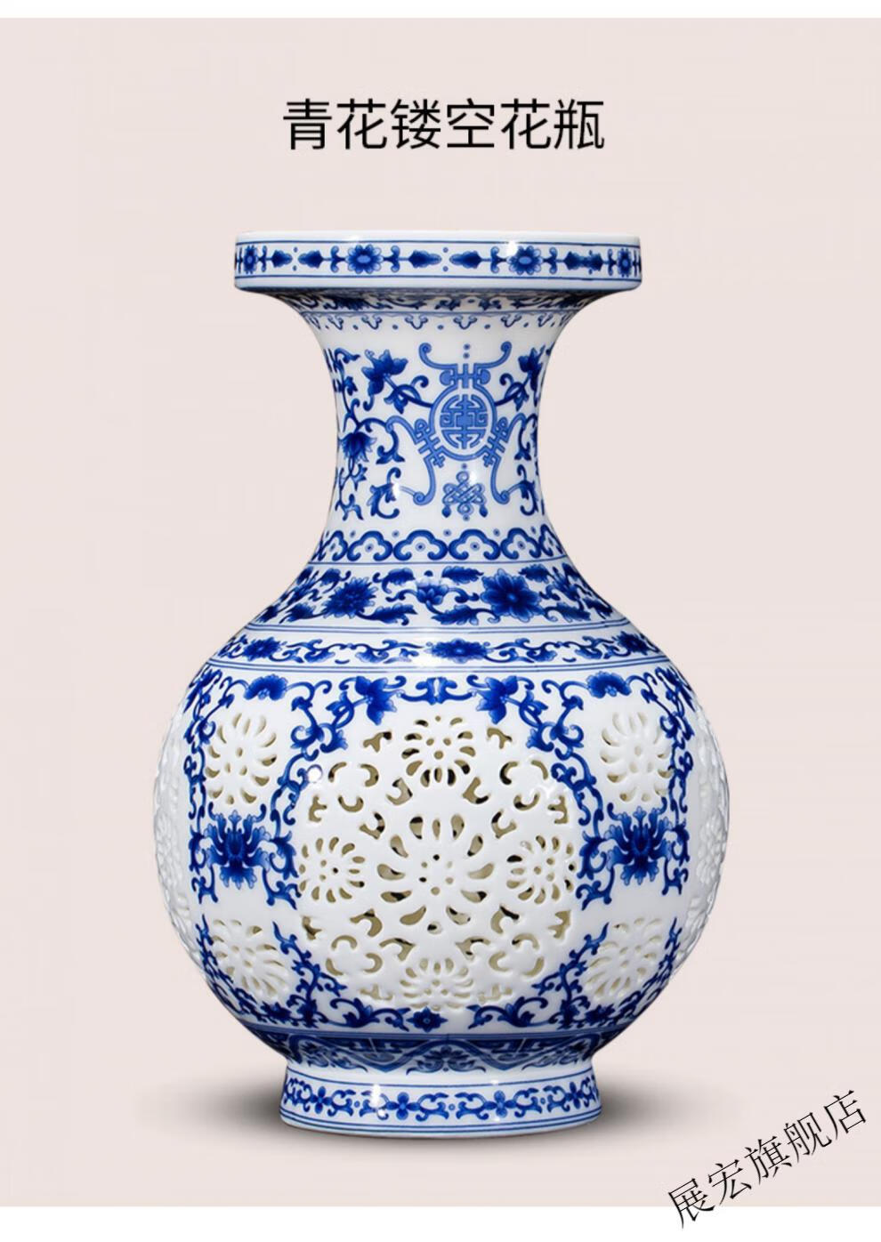 工艺品景德镇陶瓷器中式青花瓷大小号富贵竹花瓶插花白色轻奢复古瓷器