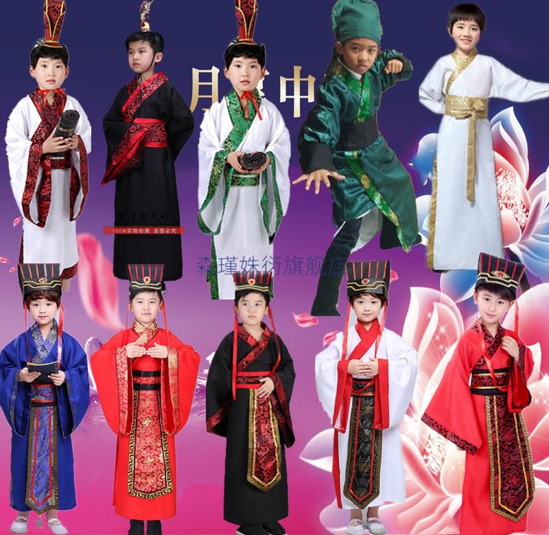 严选品质三国演义影视剧古装汉服曹操诸葛亮鲁肃周瑜草船借箭刘备演出