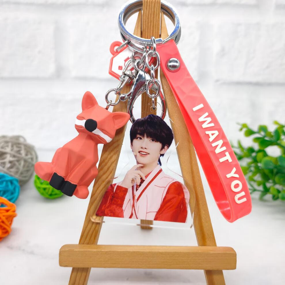 tnt时代少年团钥匙扣周边亚克力丁程鑫宋亚轩马嘉祺应援饰品挂件tnt