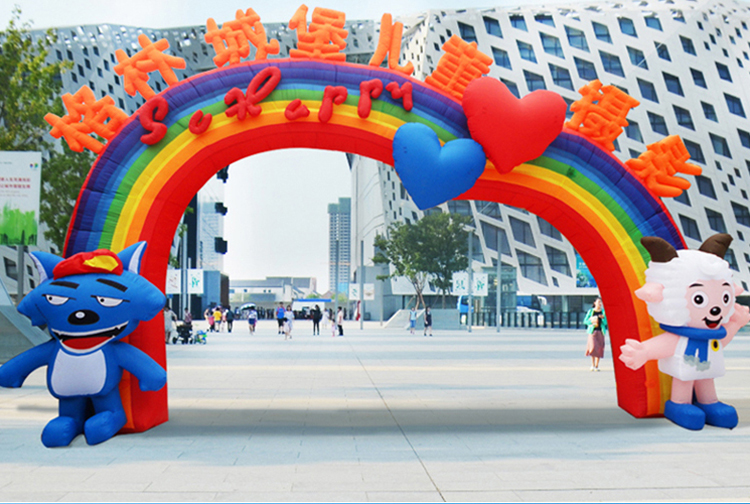 卡通充气拱门六一儿童幼儿园航天气模学校庆典商场开业活动彩虹门 可