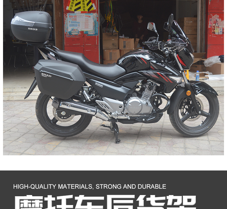 更多参数>>类别:自行车架货号:bzs8p3ah商品毛重:1.