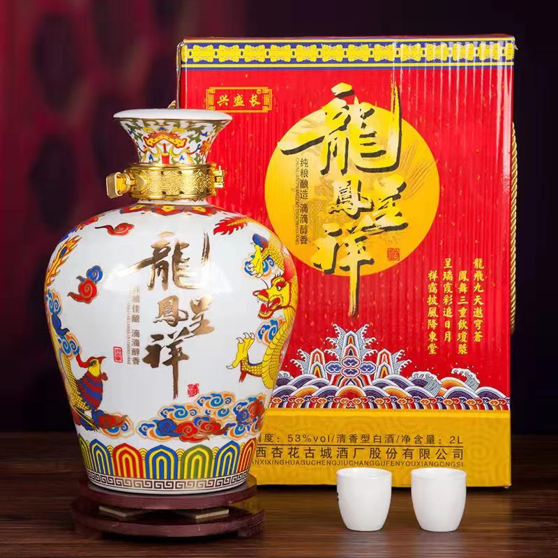 龙凤纪念酒夜光瓶 2l/坛 兴盛长夜光龙凤呈祥白酒53%vol 默认【图片