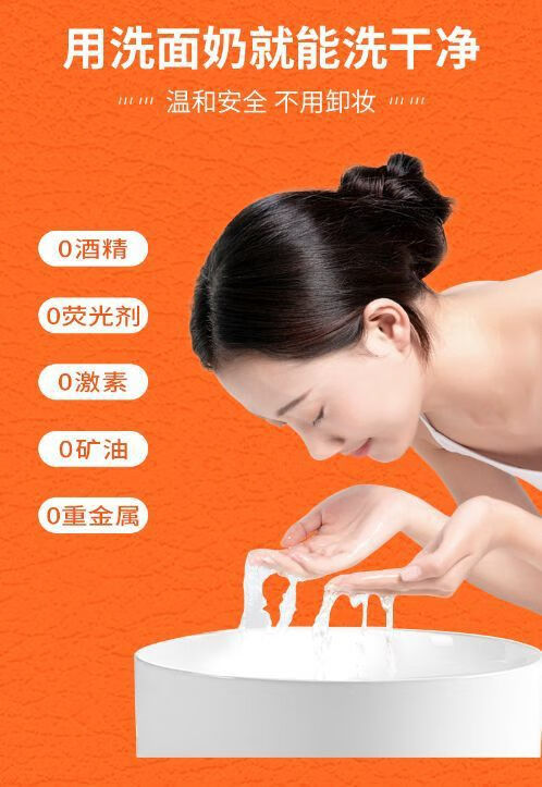 VC【官方授权店】VC五重维C素颜霜提亮遮瑕裸妆自然不假白保湿懒 【一瓶装】30g