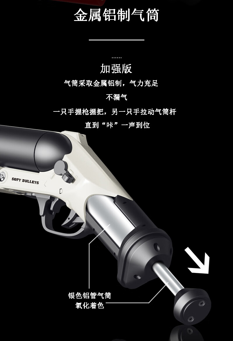 迪士尼品牌官方旗舰新款双管喷子抛壳软弹枪霰弹散弹来福手炮儿童玩具